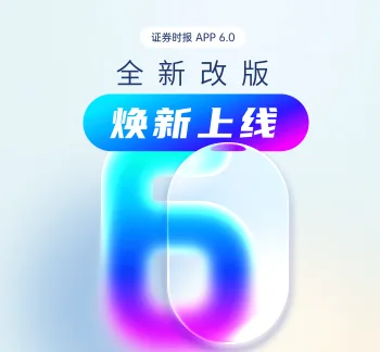 突发!以色列宣布在黎巴嫩南部展开“大规模行动”