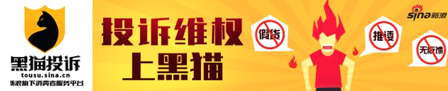 监管趋严，消费金融ABS上半年发行4000亿元，增长已放缓