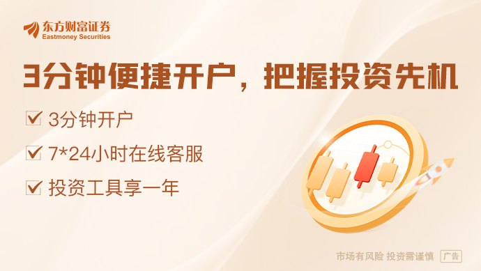 智能体互联网要来了！四部门：面向智能体与智能体等典型场景探索构建智能体互联网络基础设施