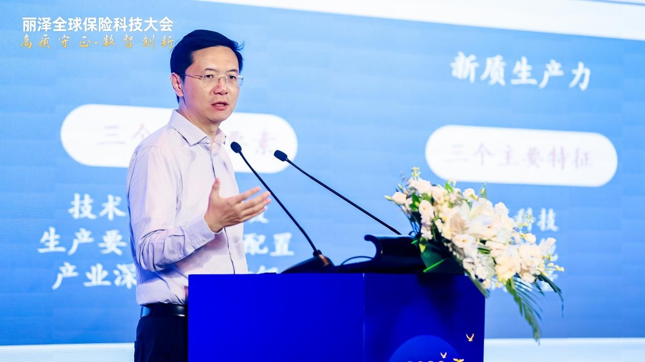 北京大学光华管理学院院长田轩:金融如何与科技“双向奔赴”构建更加包容的创投市场是关键